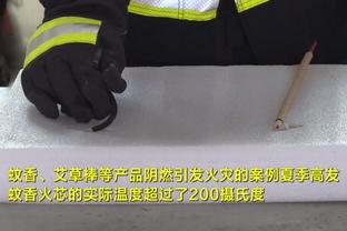 里弗斯：第三节的防守令人惊叹 我们要靠防守赢得胜利